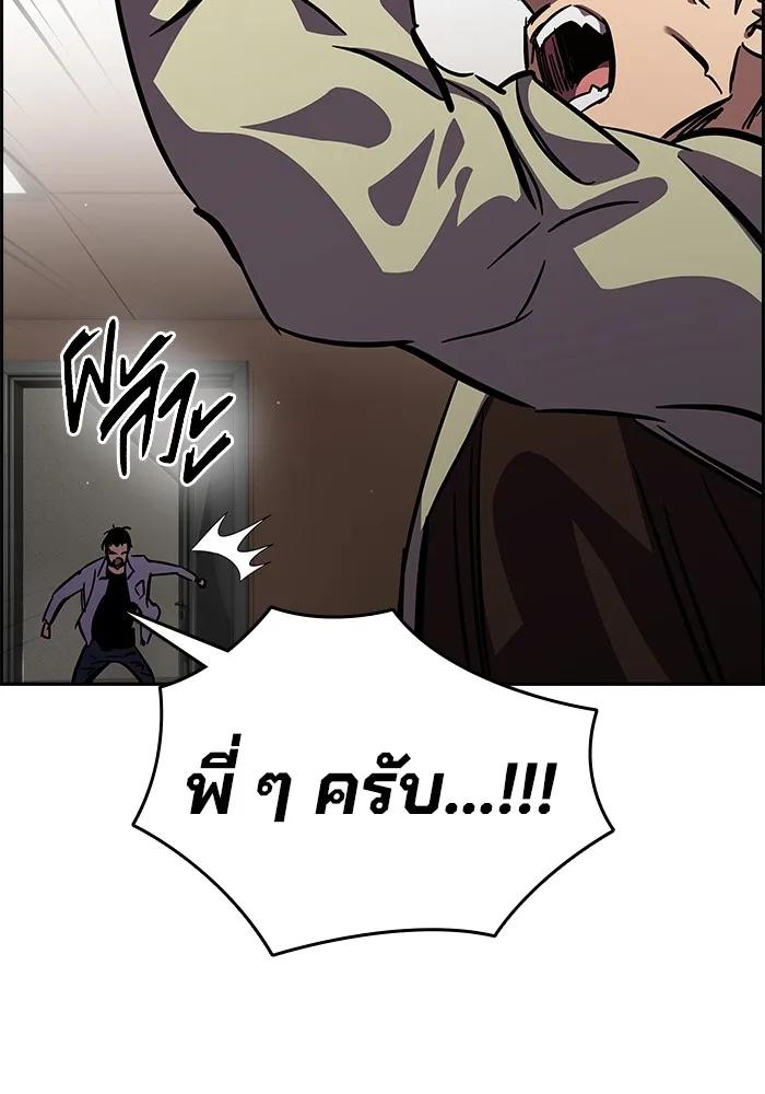 หน้า 272