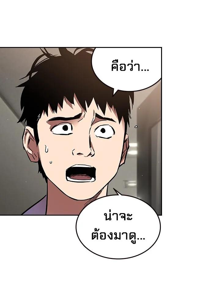 หน้า 274