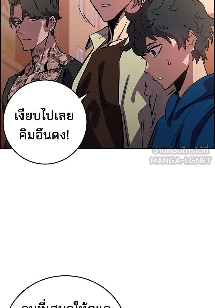 หน้า 291