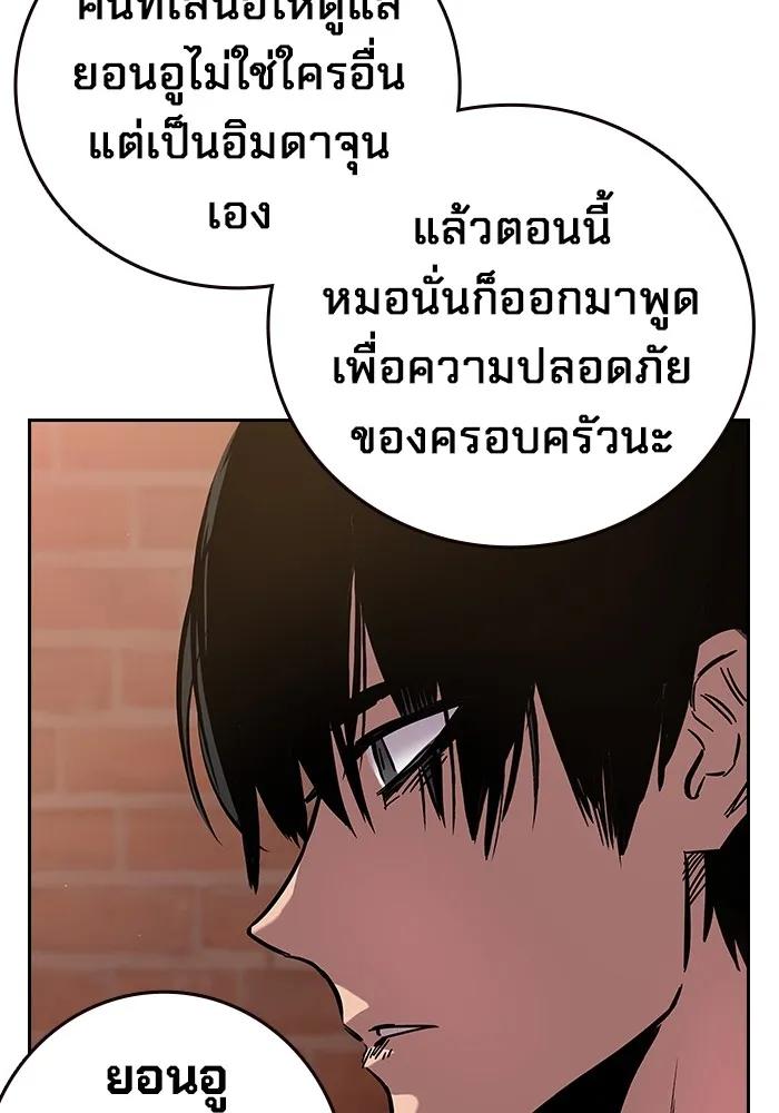 หน้า 292