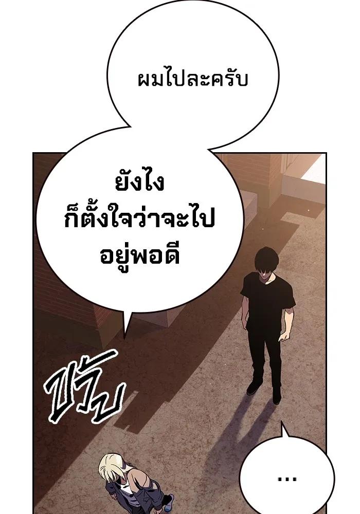 หน้า 295