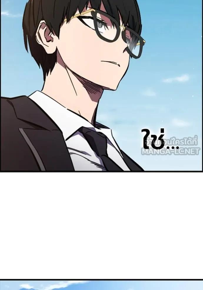 หน้า 102