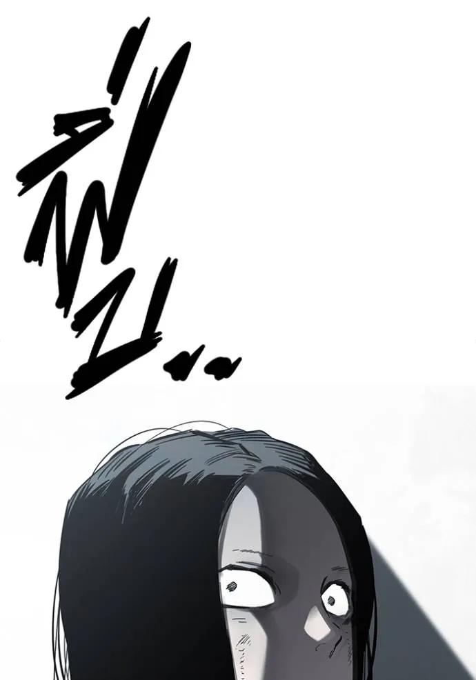 หน้า 112