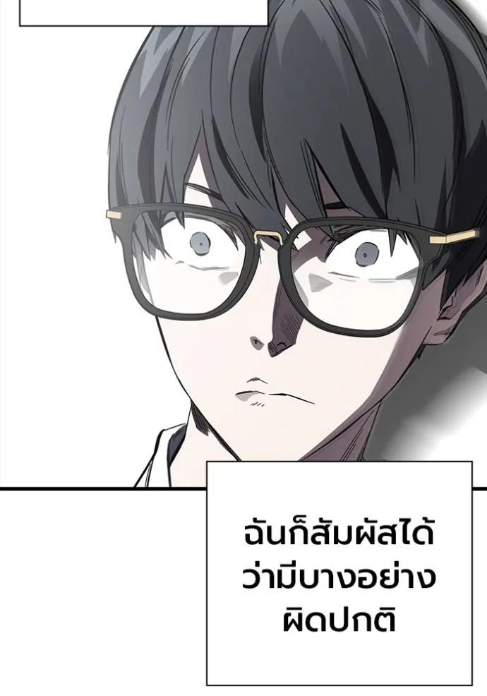 หน้า 115