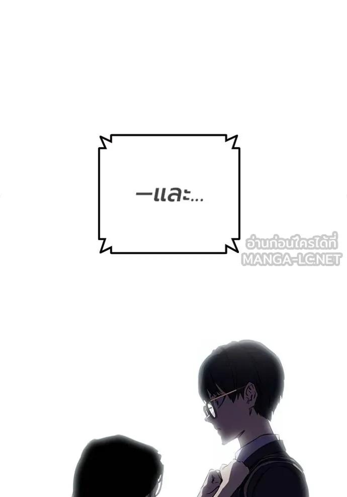 หน้า 126
