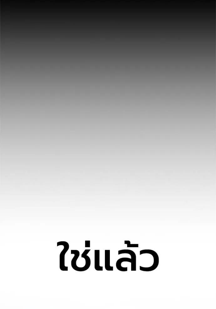 หน้า 151