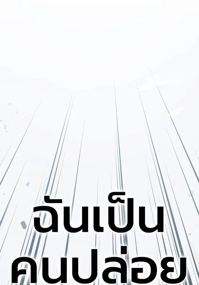 หน้า 152