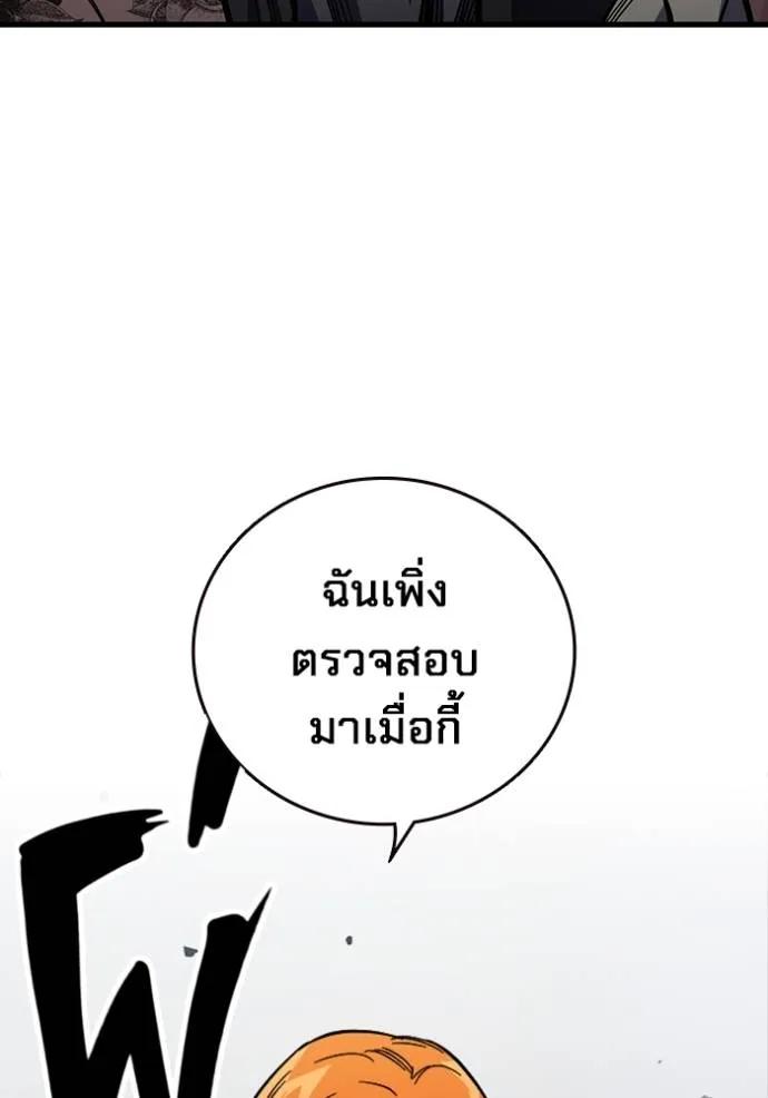 หน้า 158