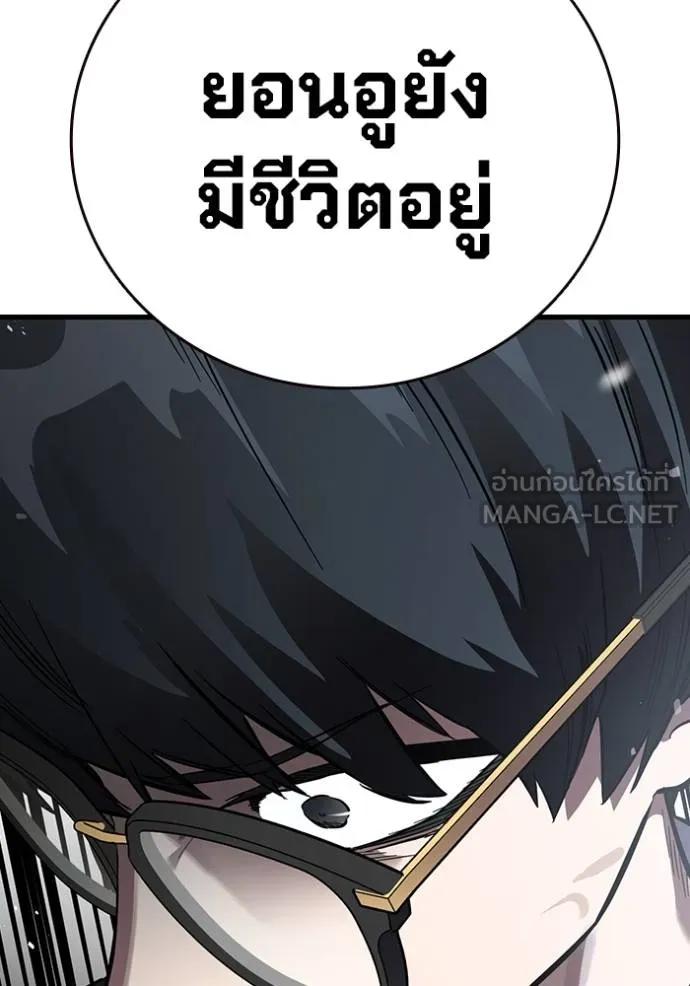 หน้า 162