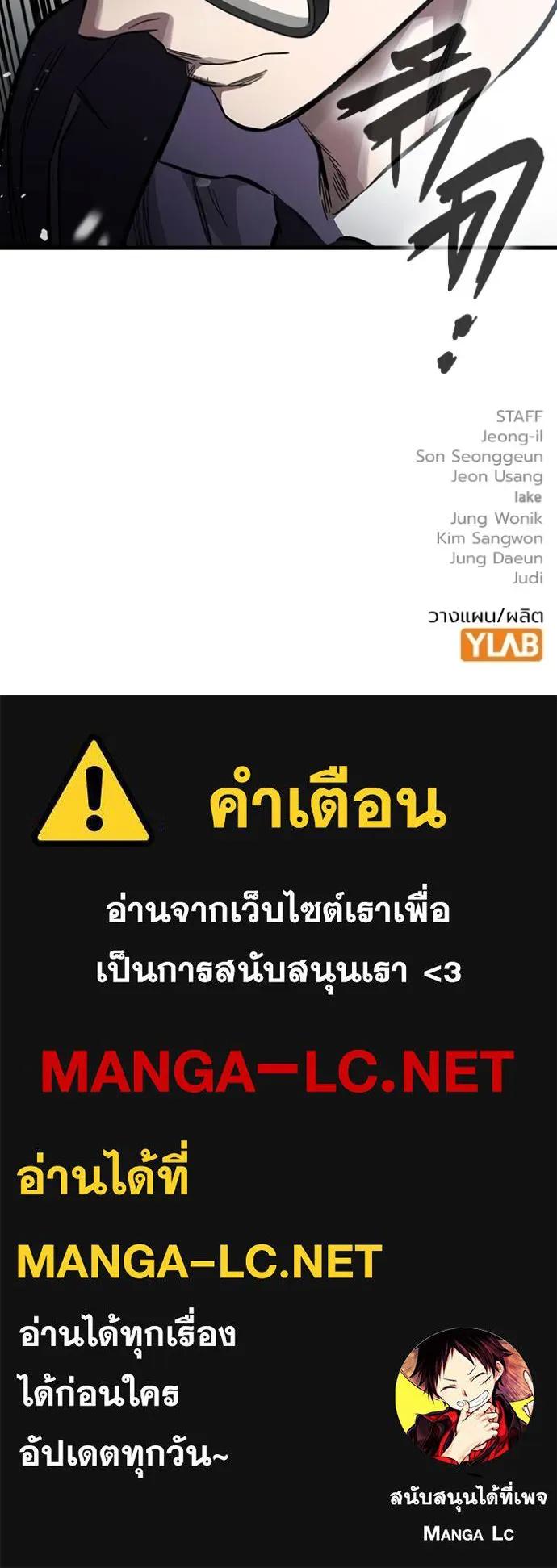 หน้า 163