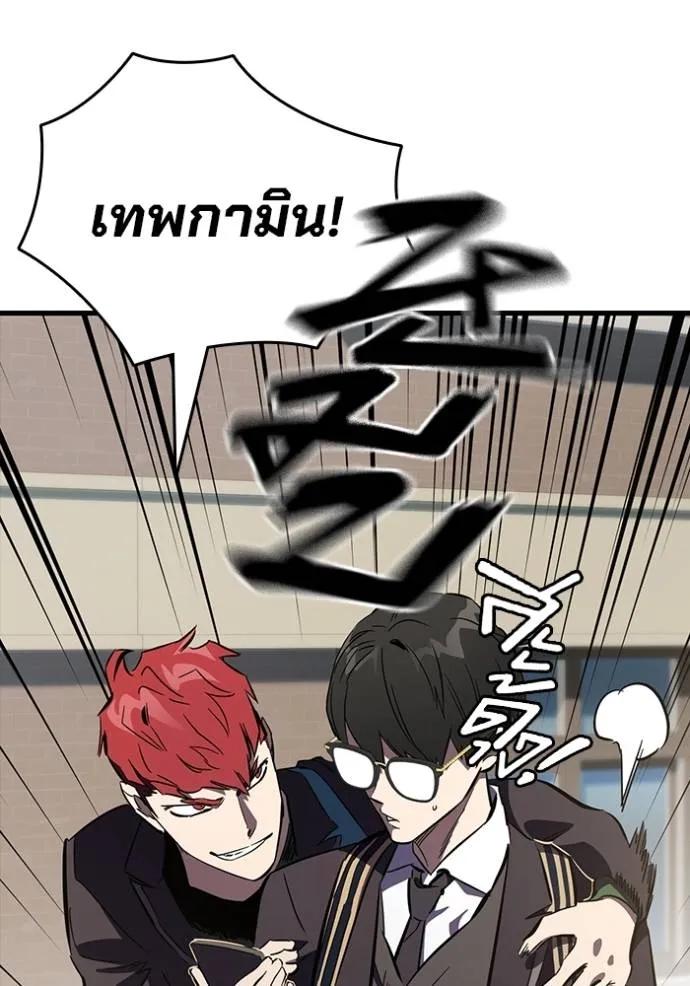 หน้า 91