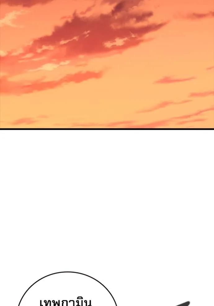 หน้า 107