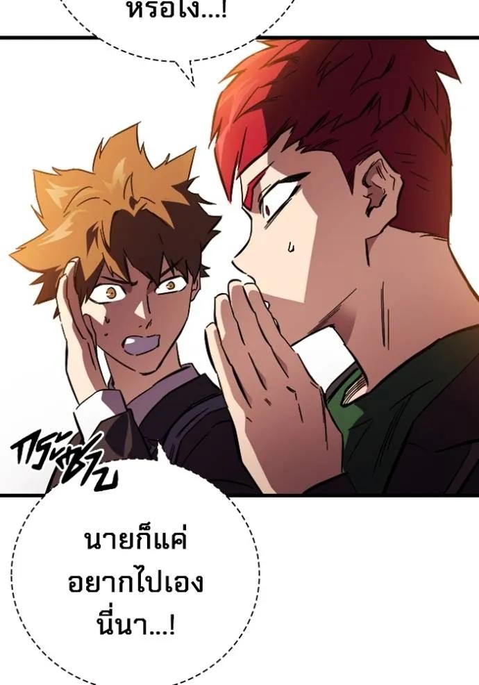 หน้า 115