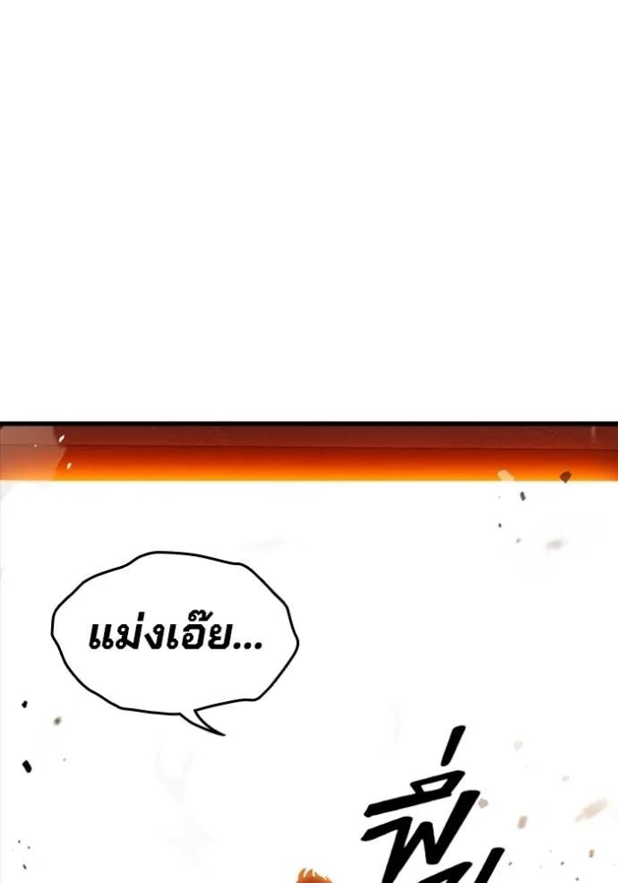 หน้า 154