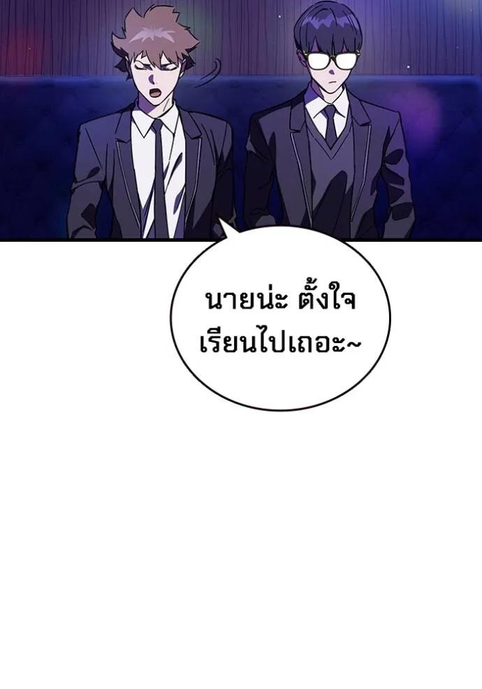 หน้า 107