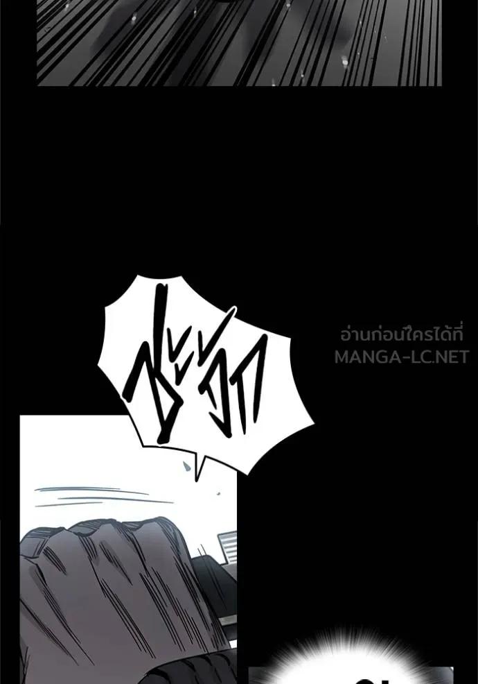 หน้า 117