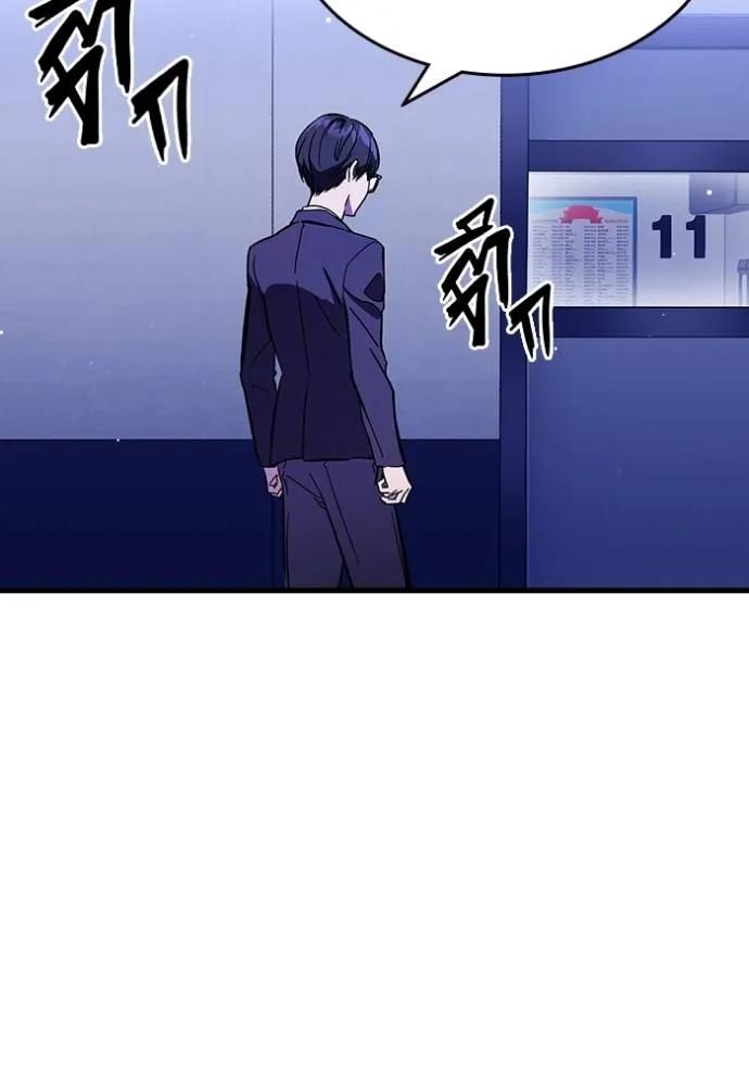 หน้า 151