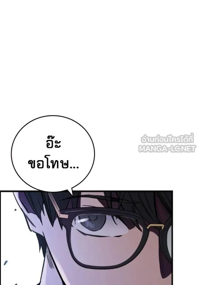 หน้า 153