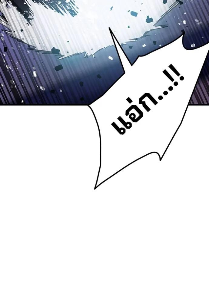 หน้า 130
