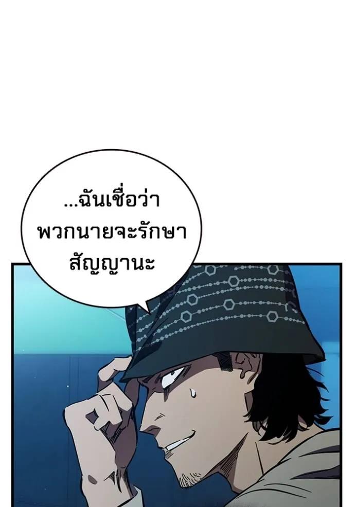 หน้า 152