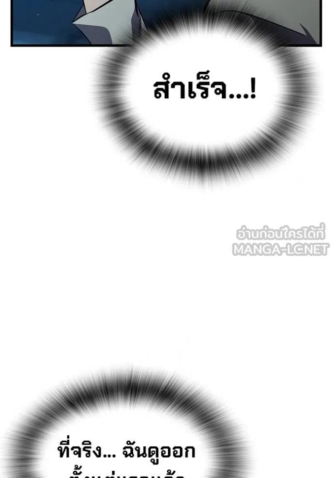 หน้า 153