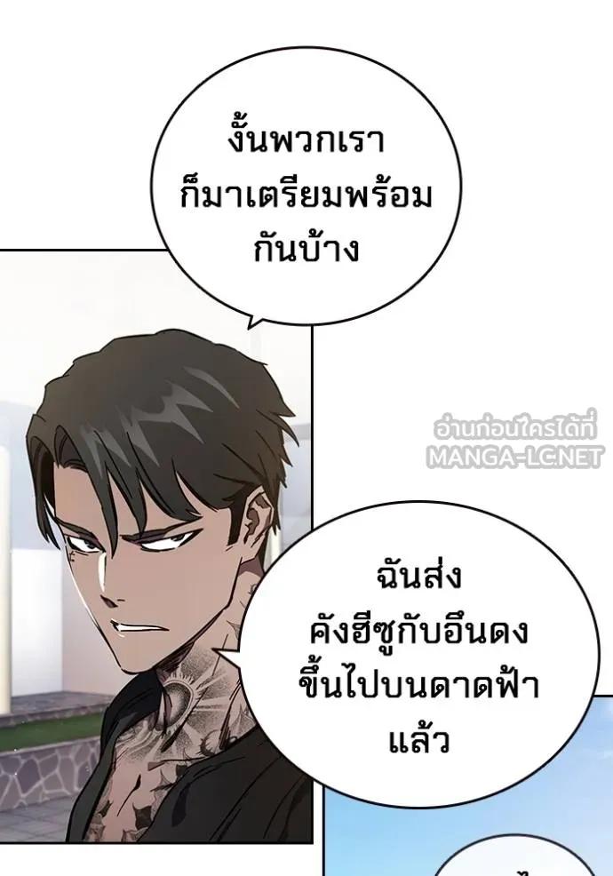 หน้า 114