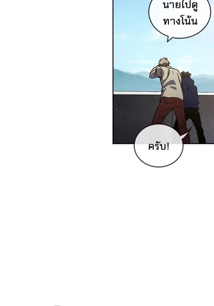 หน้า 115