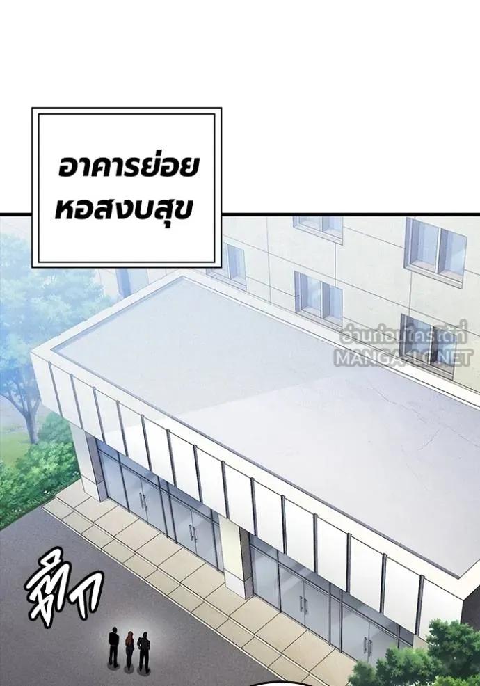 หน้า 123