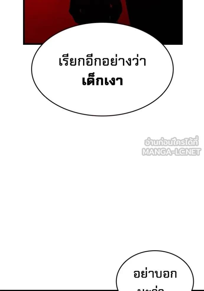 หน้า 135