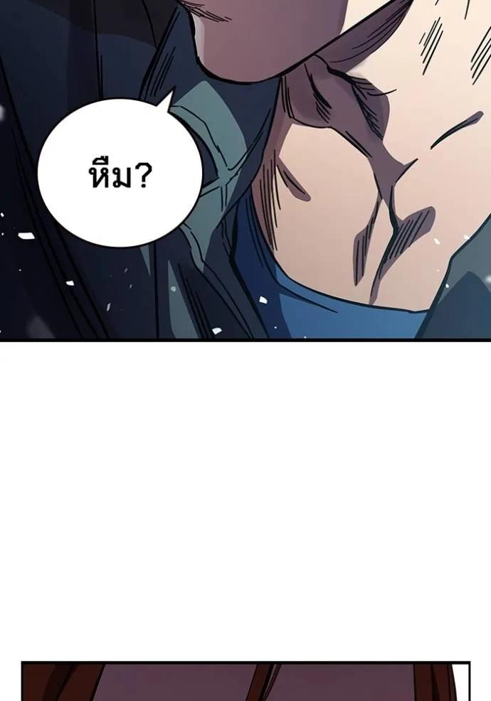 หน้า 148