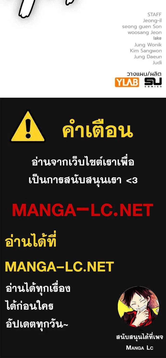 หน้า 158