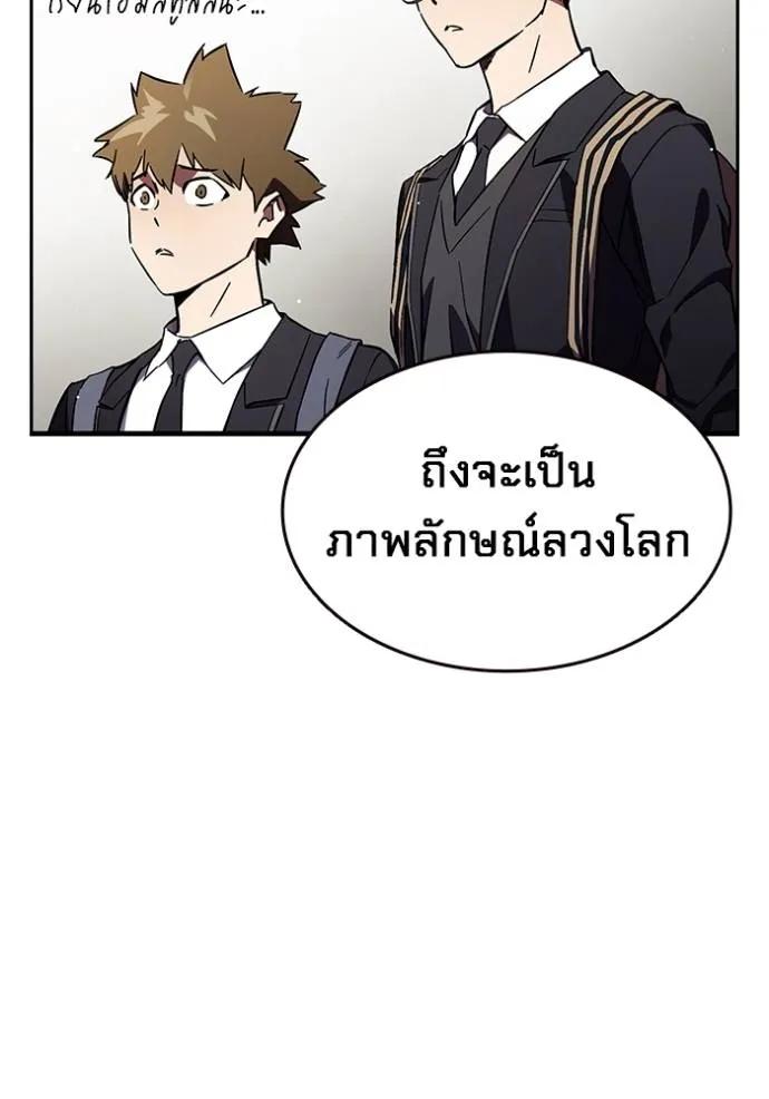 หน้า 83