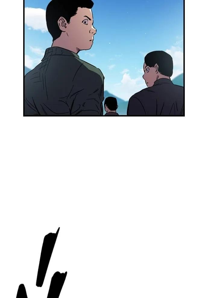 หน้า 94
