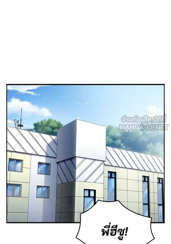 หน้า 117