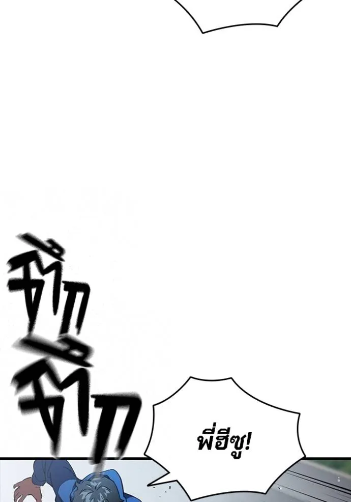 หน้า 118