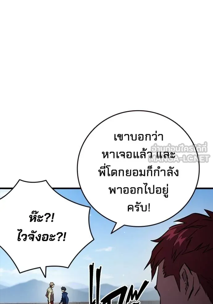 หน้า 120