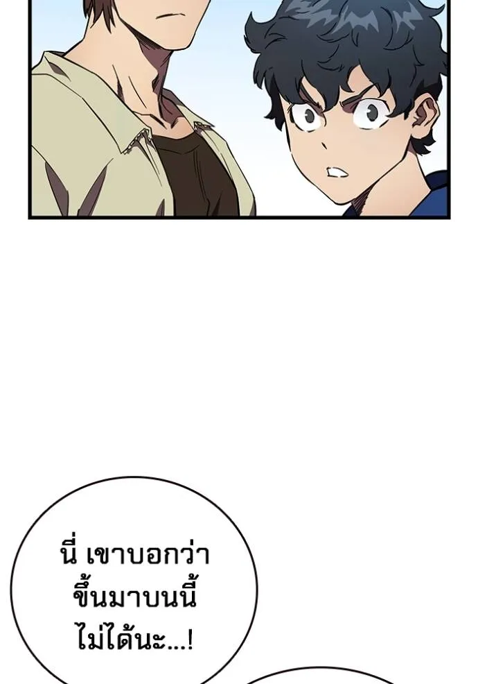 หน้า 122