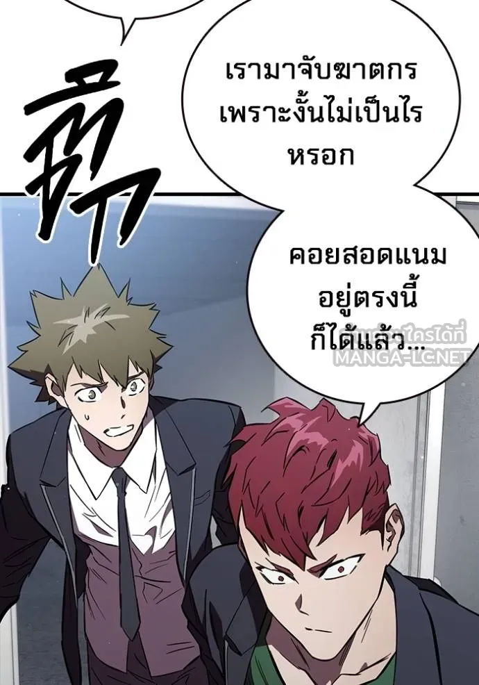 หน้า 123