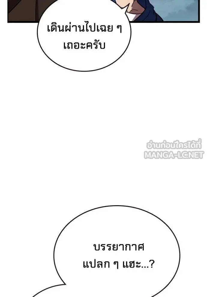 หน้า 126