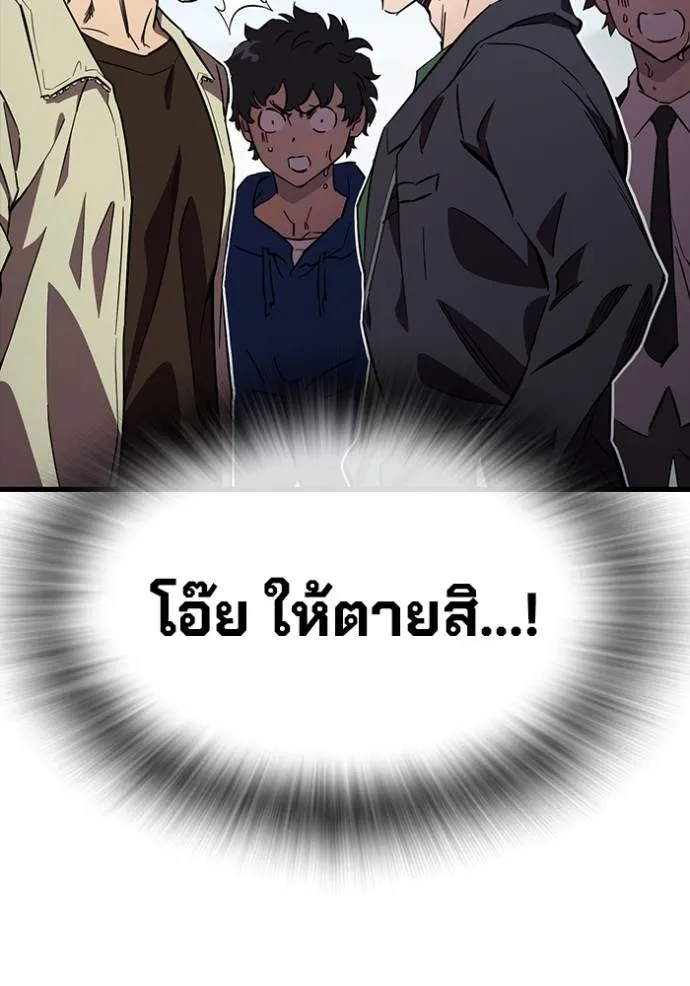 หน้า 130