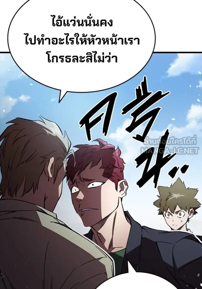 หน้า 135