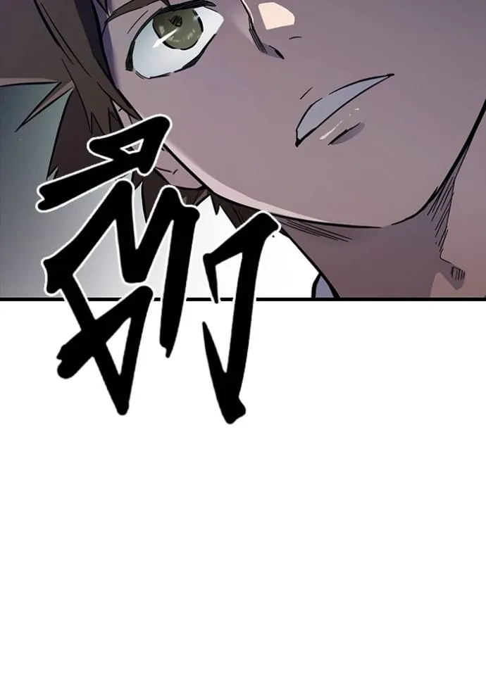 หน้า 139