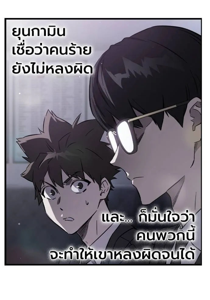 หน้า 140
