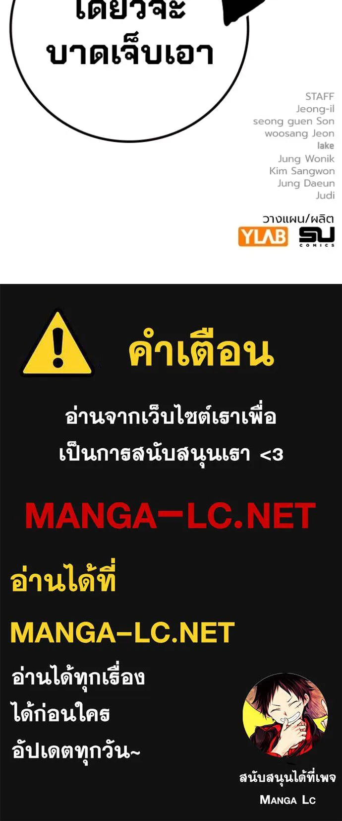 หน้า 160