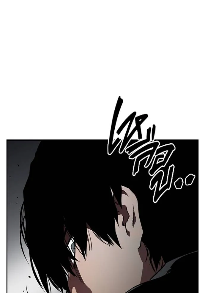 หน้า 89