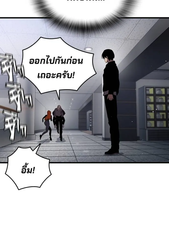 หน้า 95