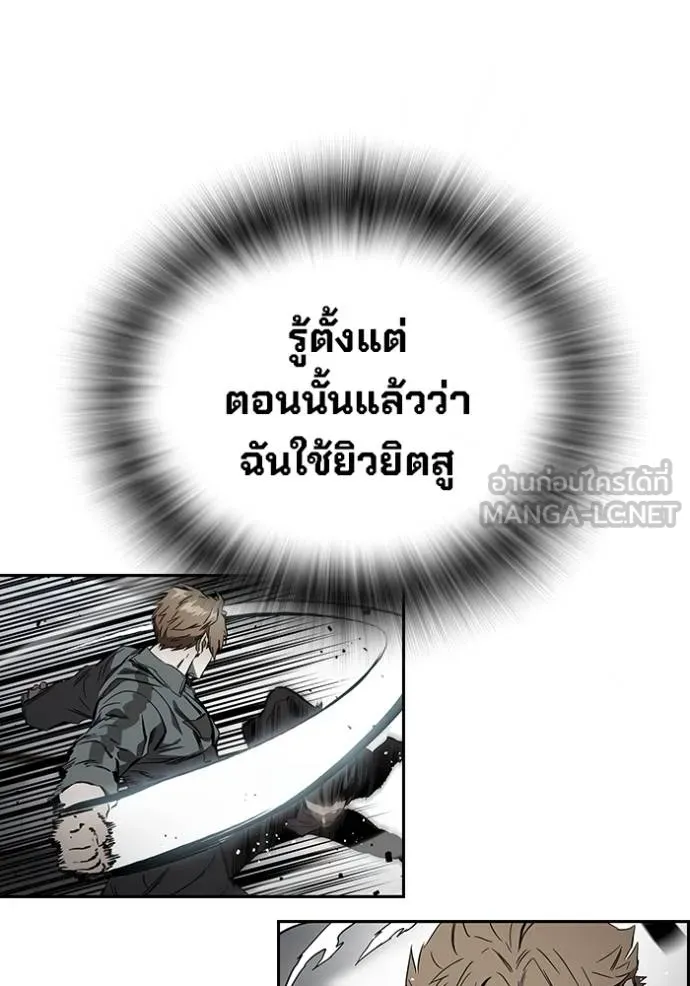 หน้า 96
