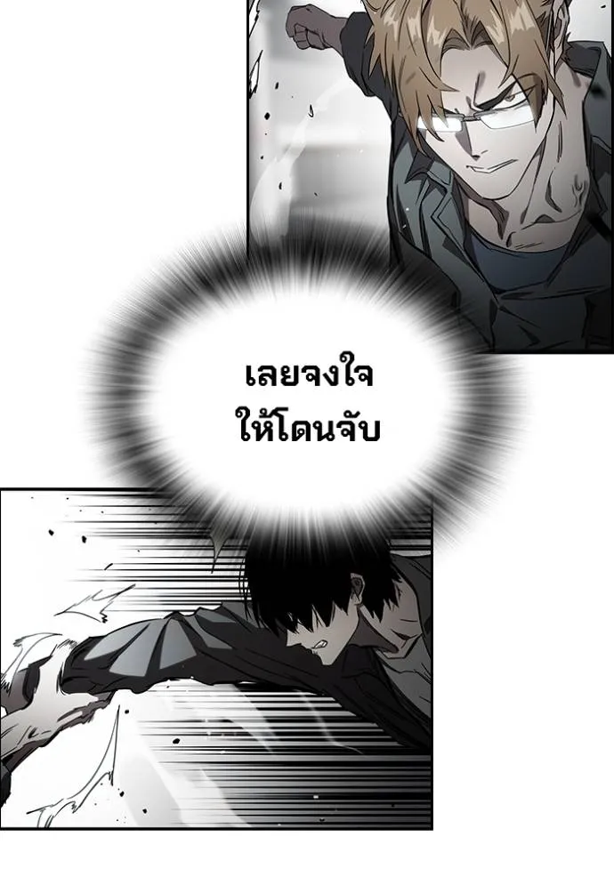 หน้า 97