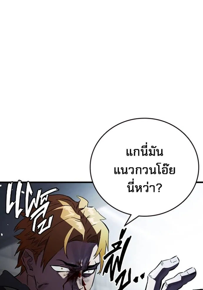 หน้า 98