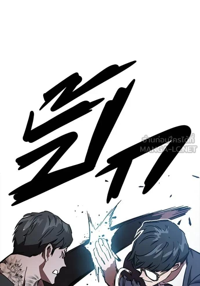 หน้า 117